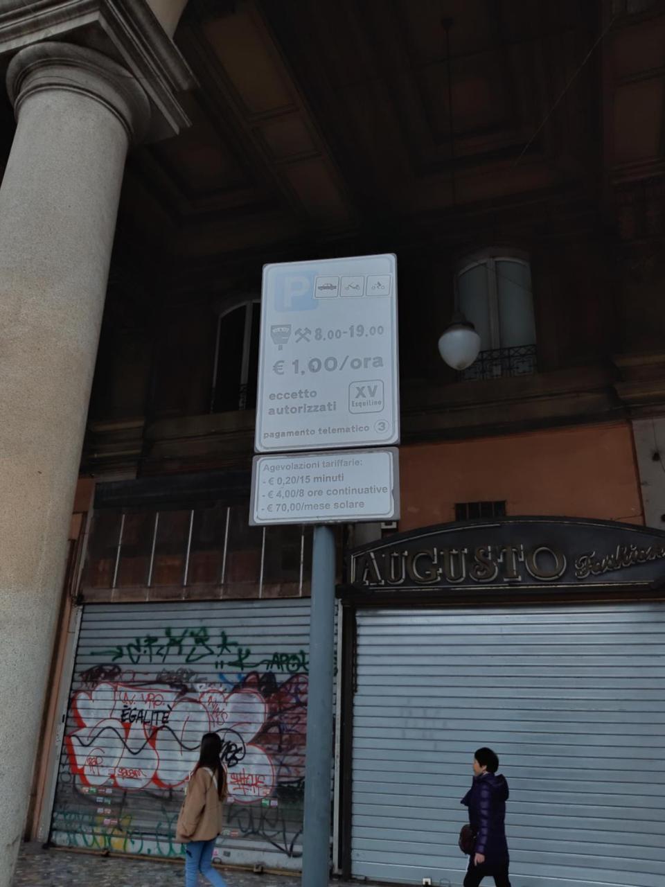 Lucky Stars Rooms Ρώμη Εξωτερικό φωτογραφία